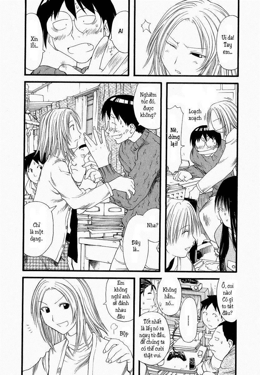 genshiken/17