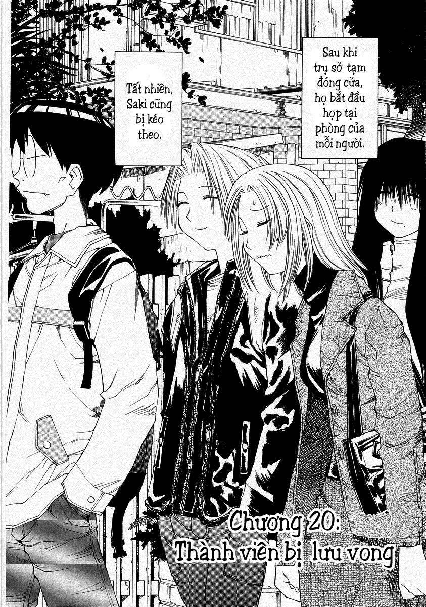 genshiken/2