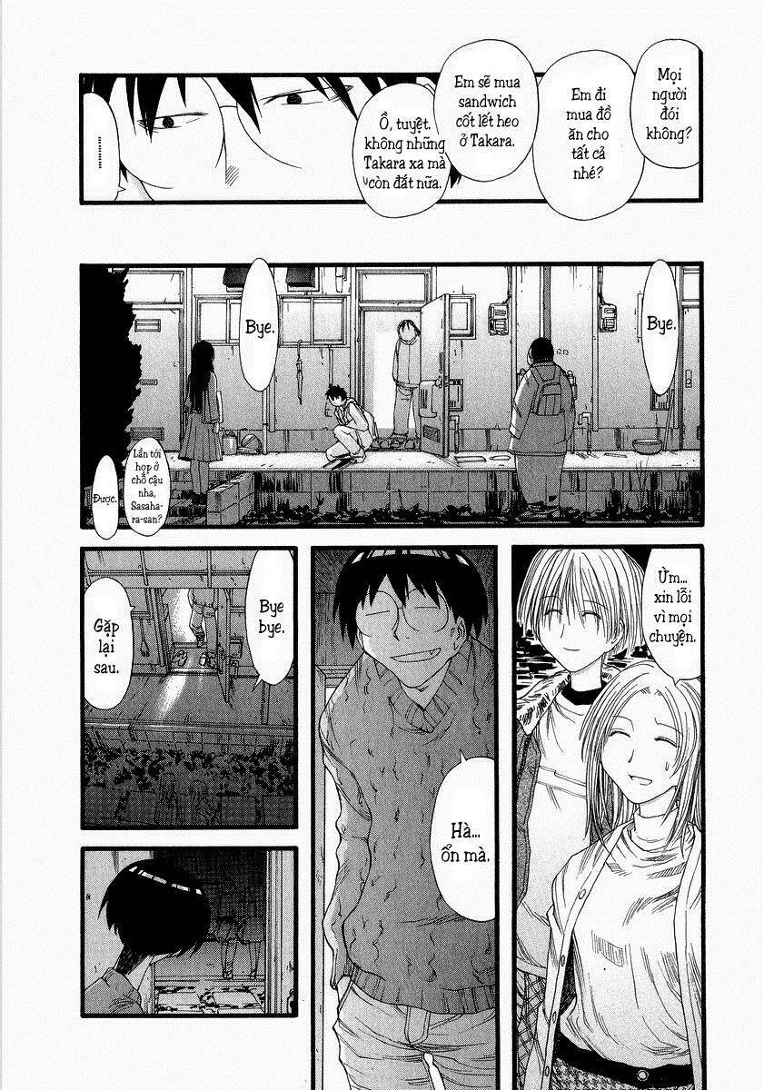 genshiken/21