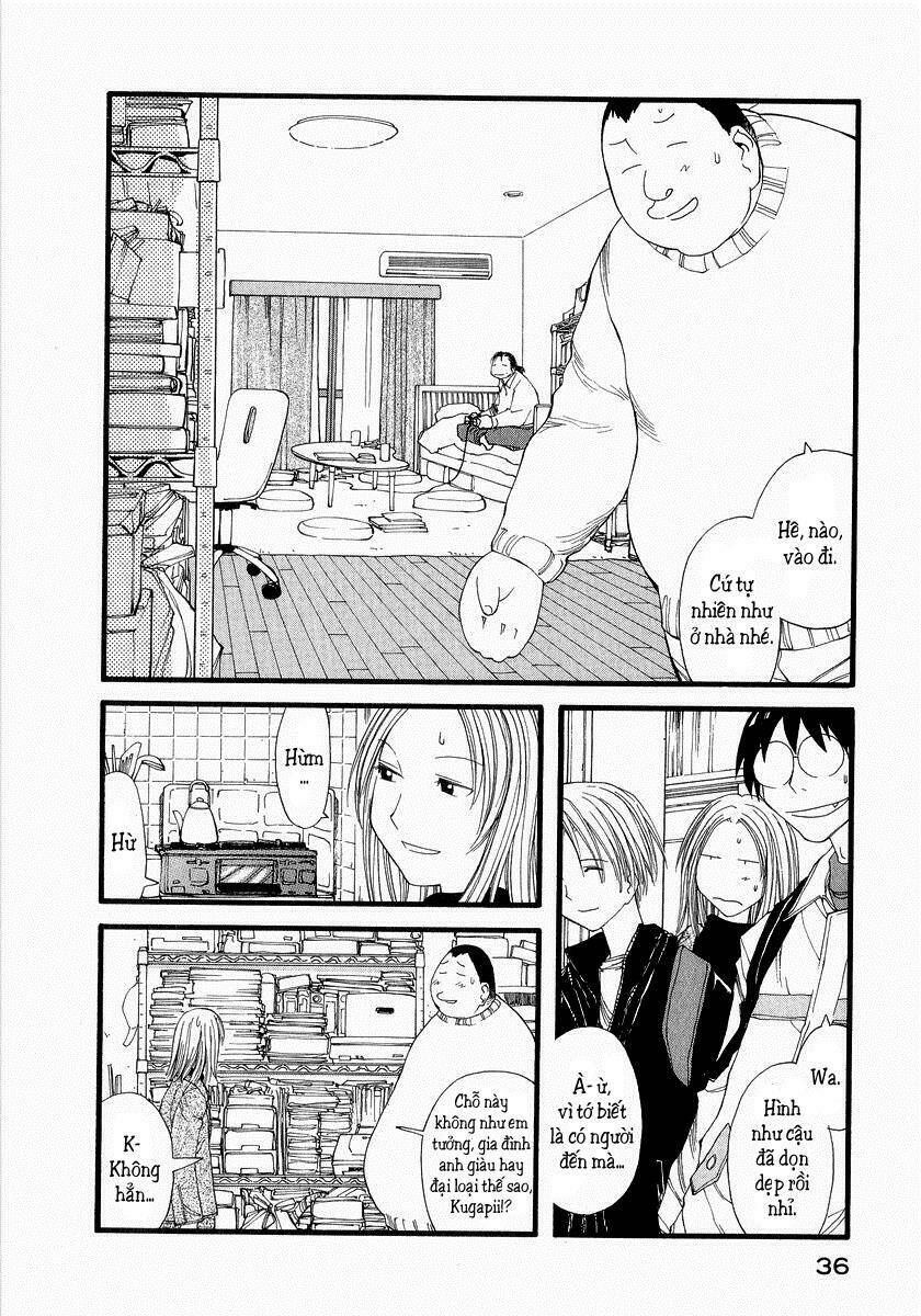 genshiken/4