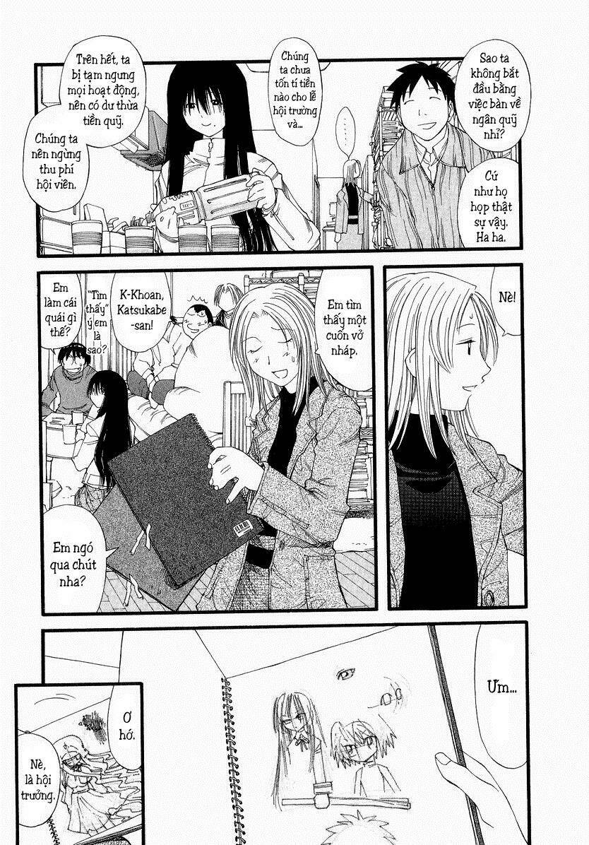 genshiken/5