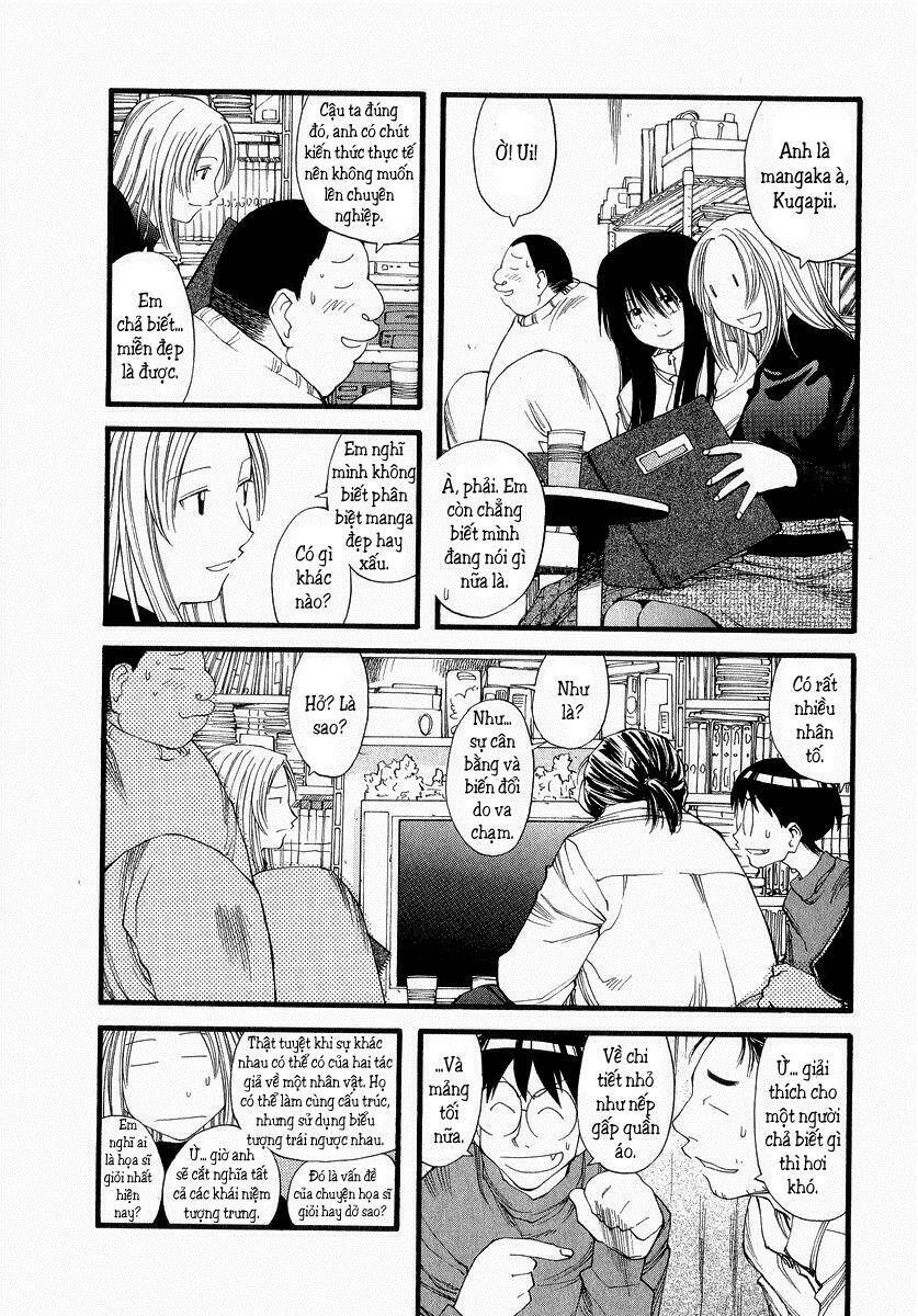 genshiken/6