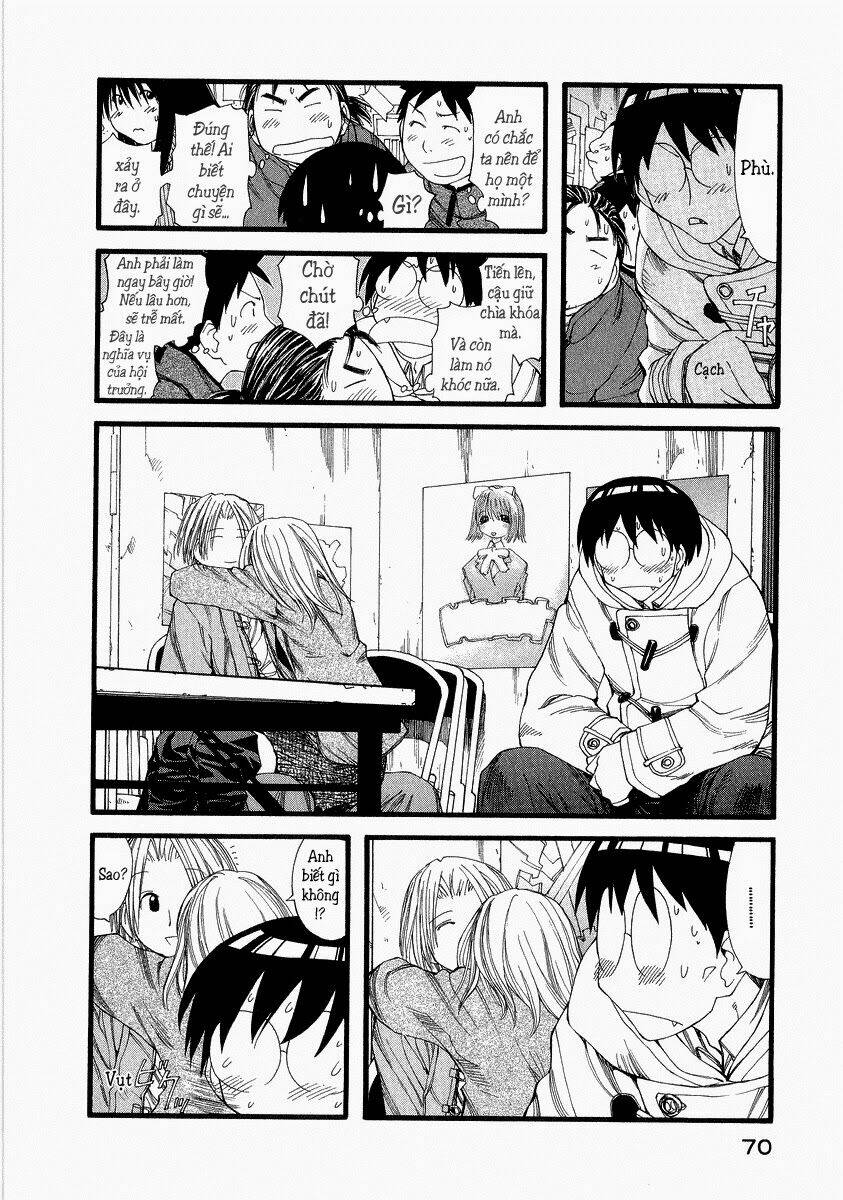 genshiken/11