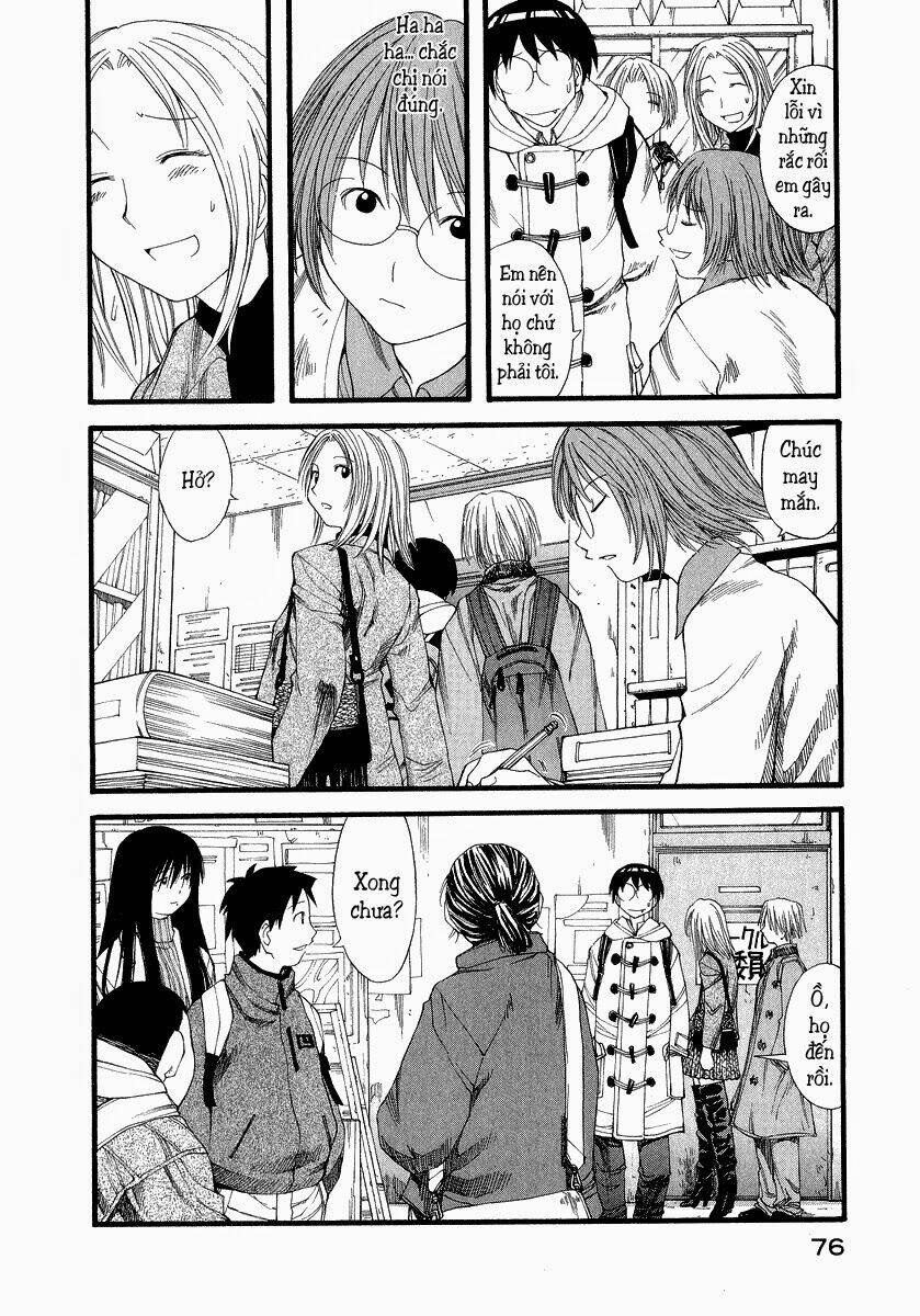 genshiken/17