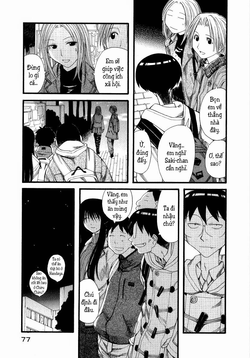 genshiken/19