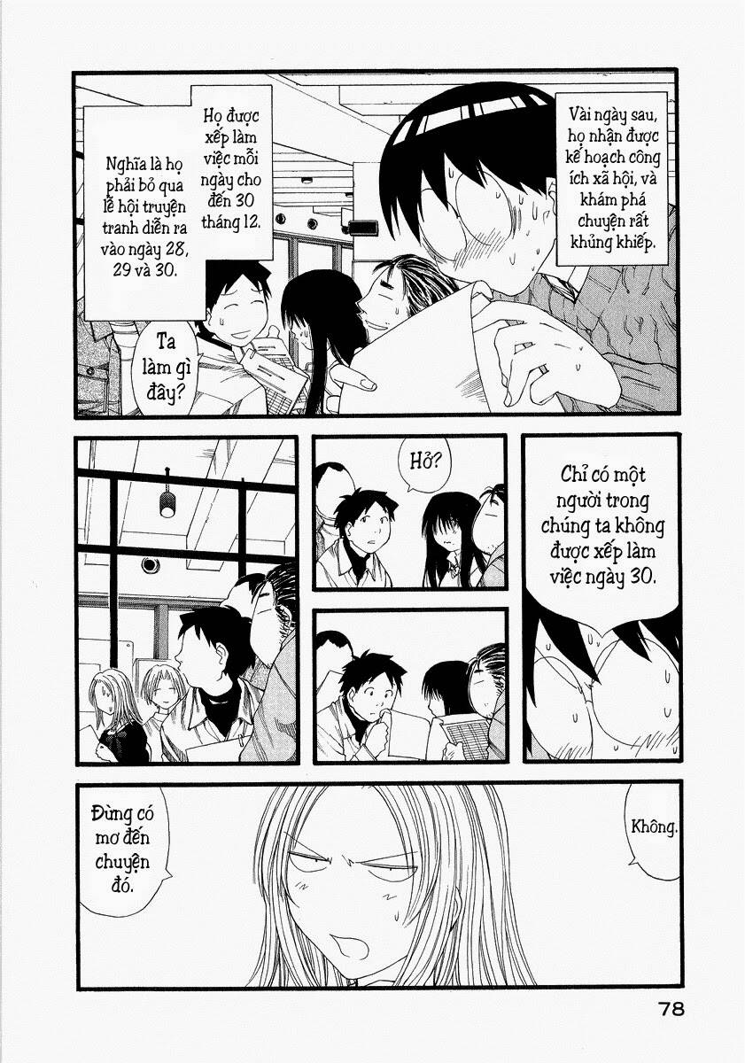 genshiken/20