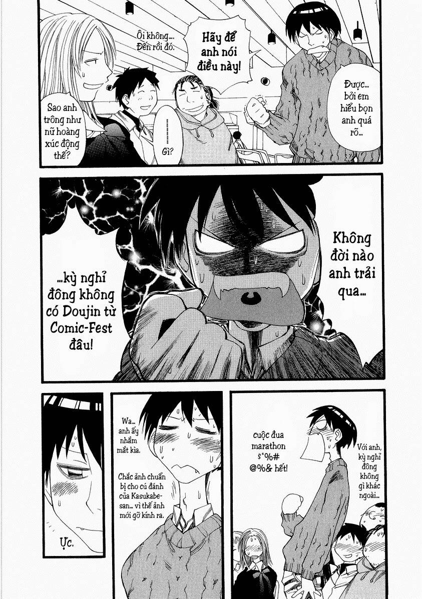 genshiken/22