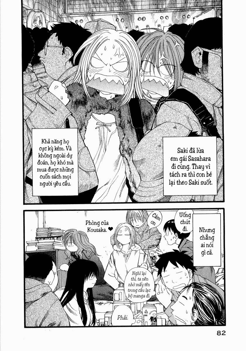 genshiken/24