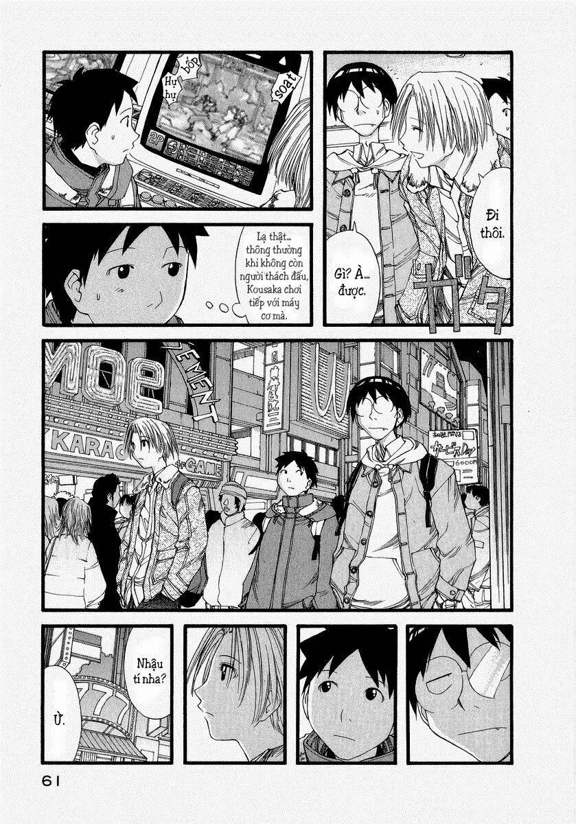 genshiken/3