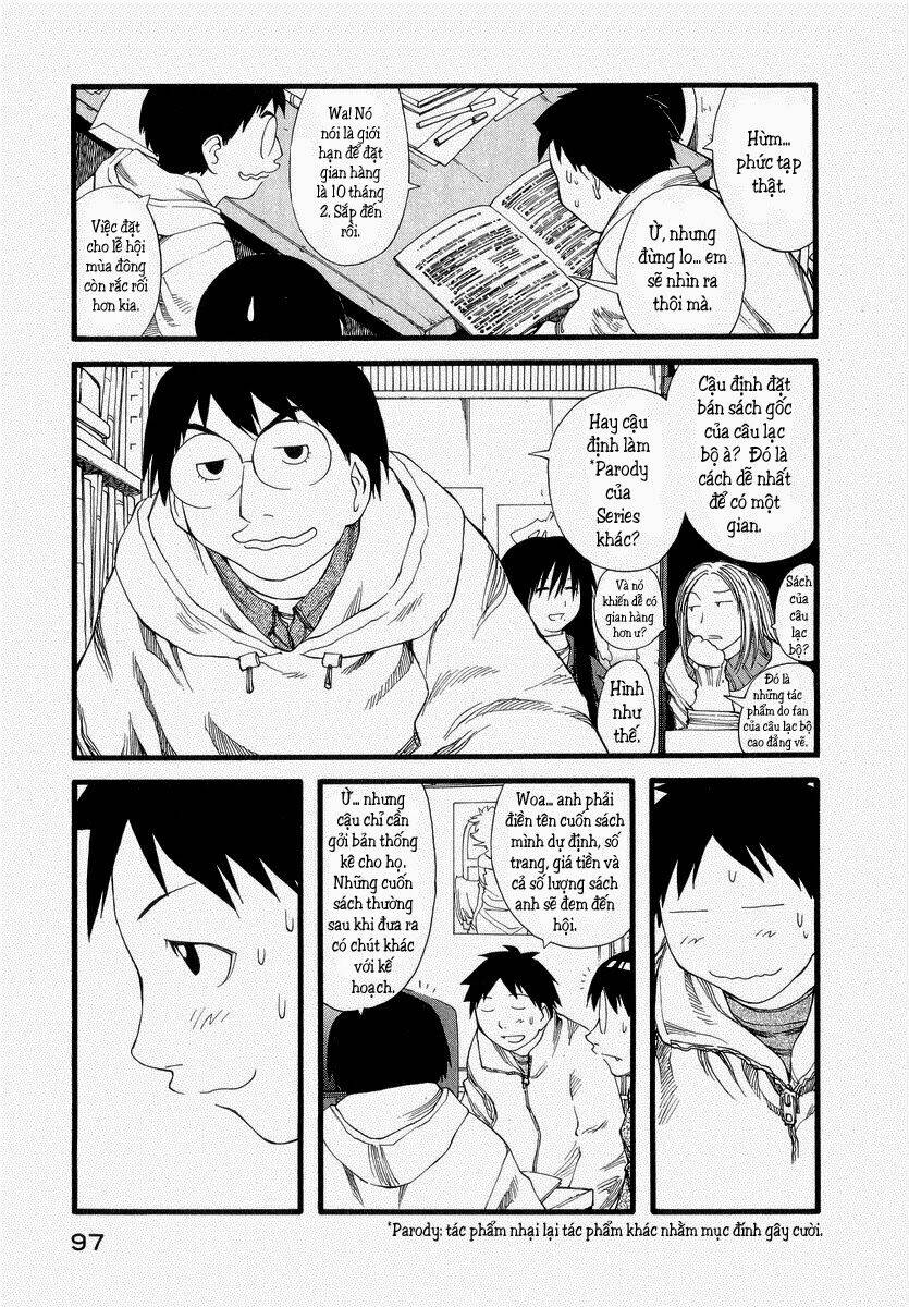 genshiken/13