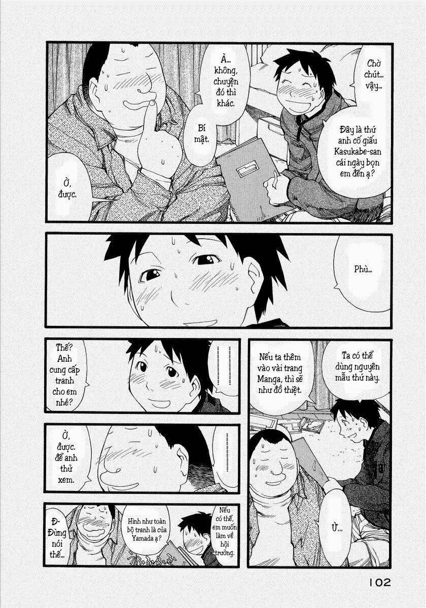 genshiken/18