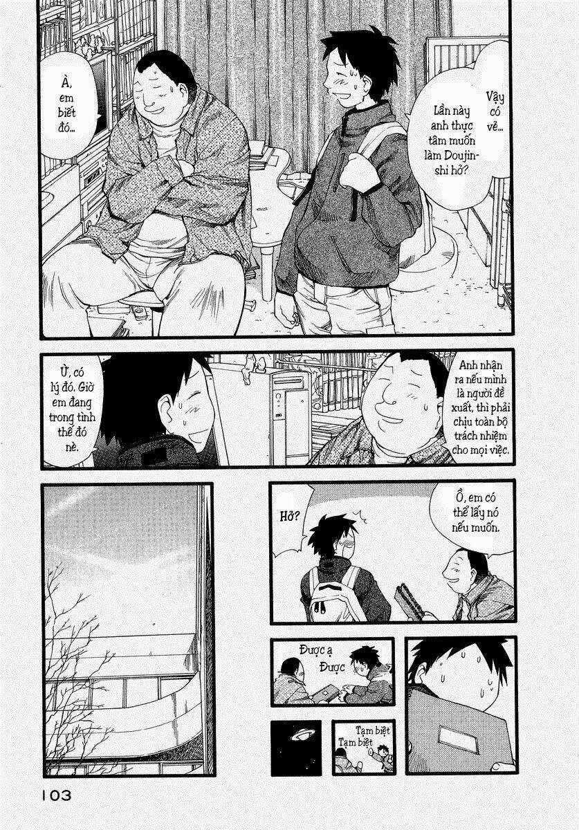 genshiken/19