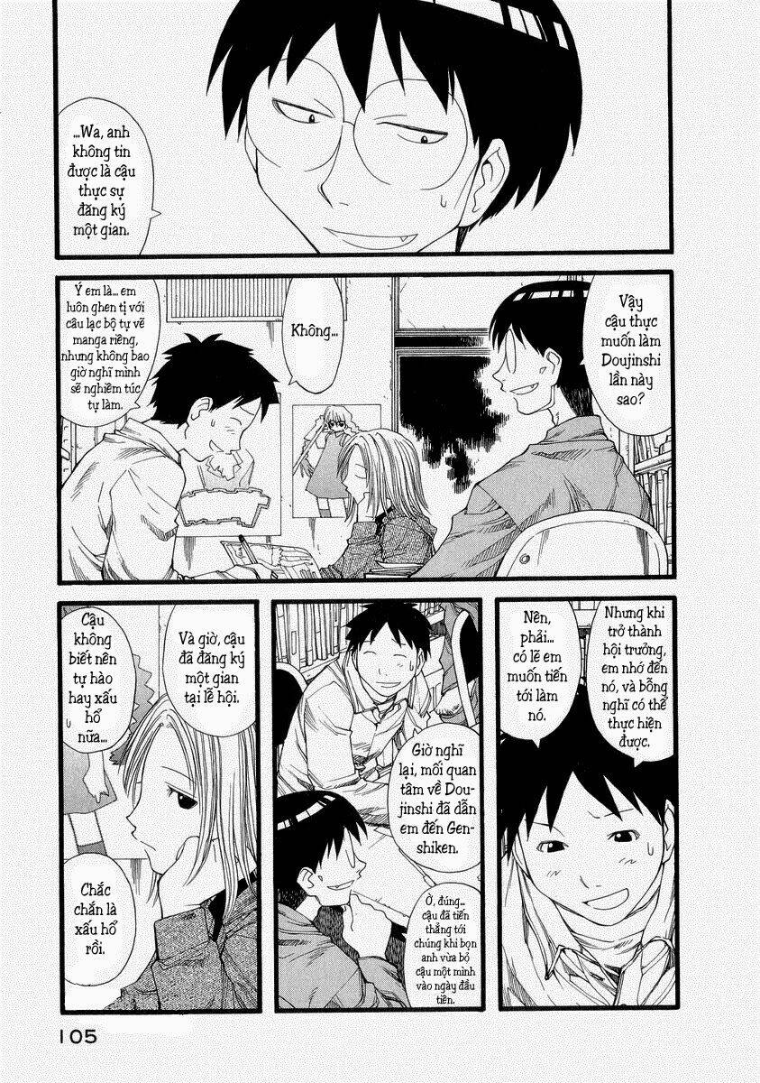 genshiken/21