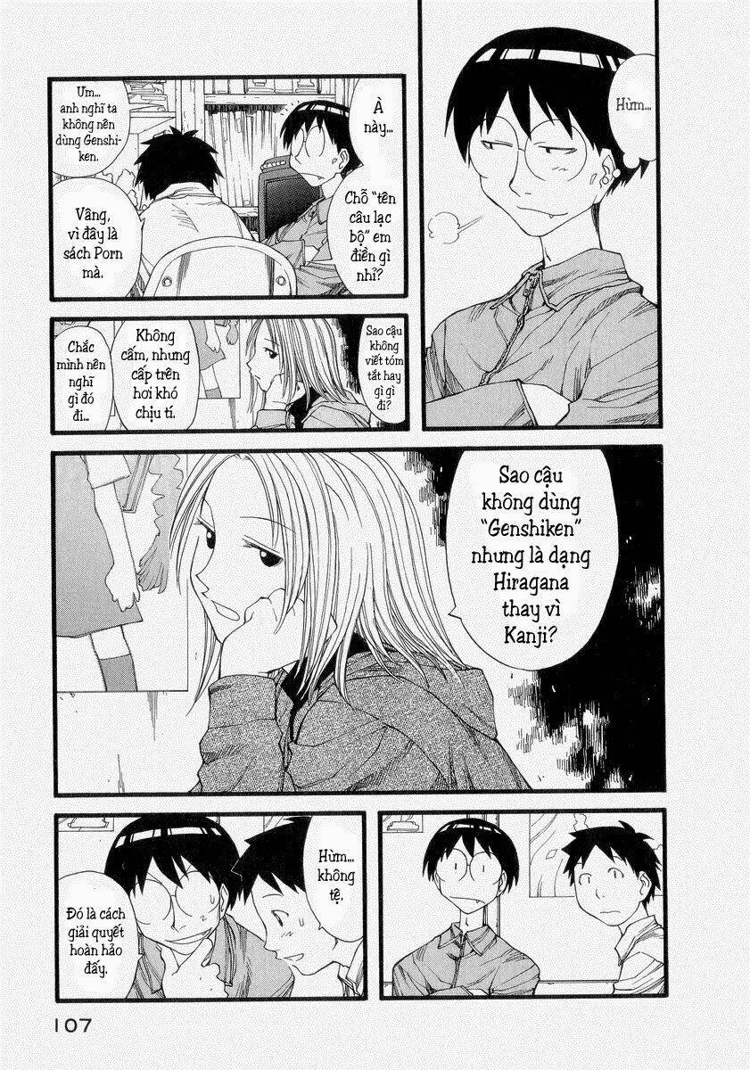 genshiken/23