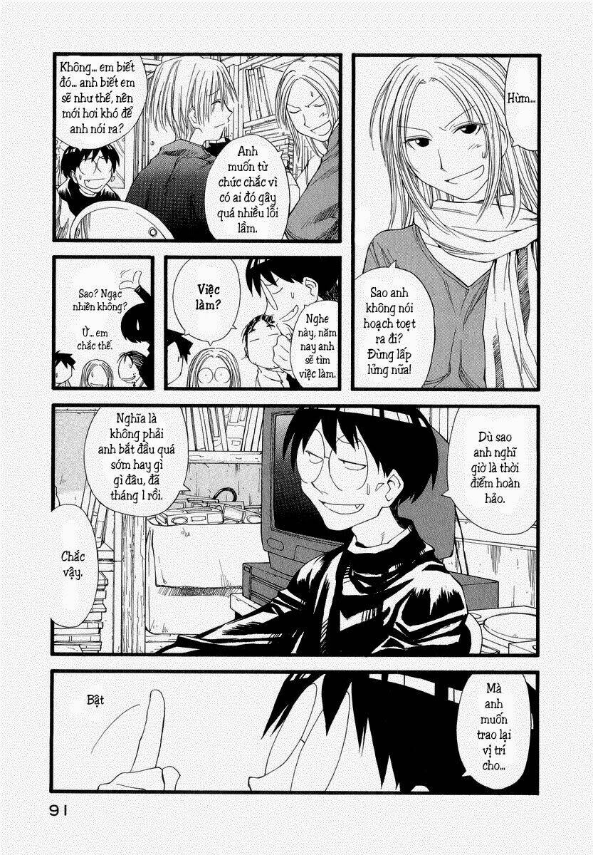 genshiken/7