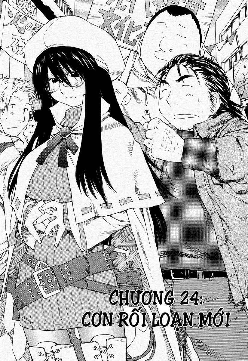 genshiken/1