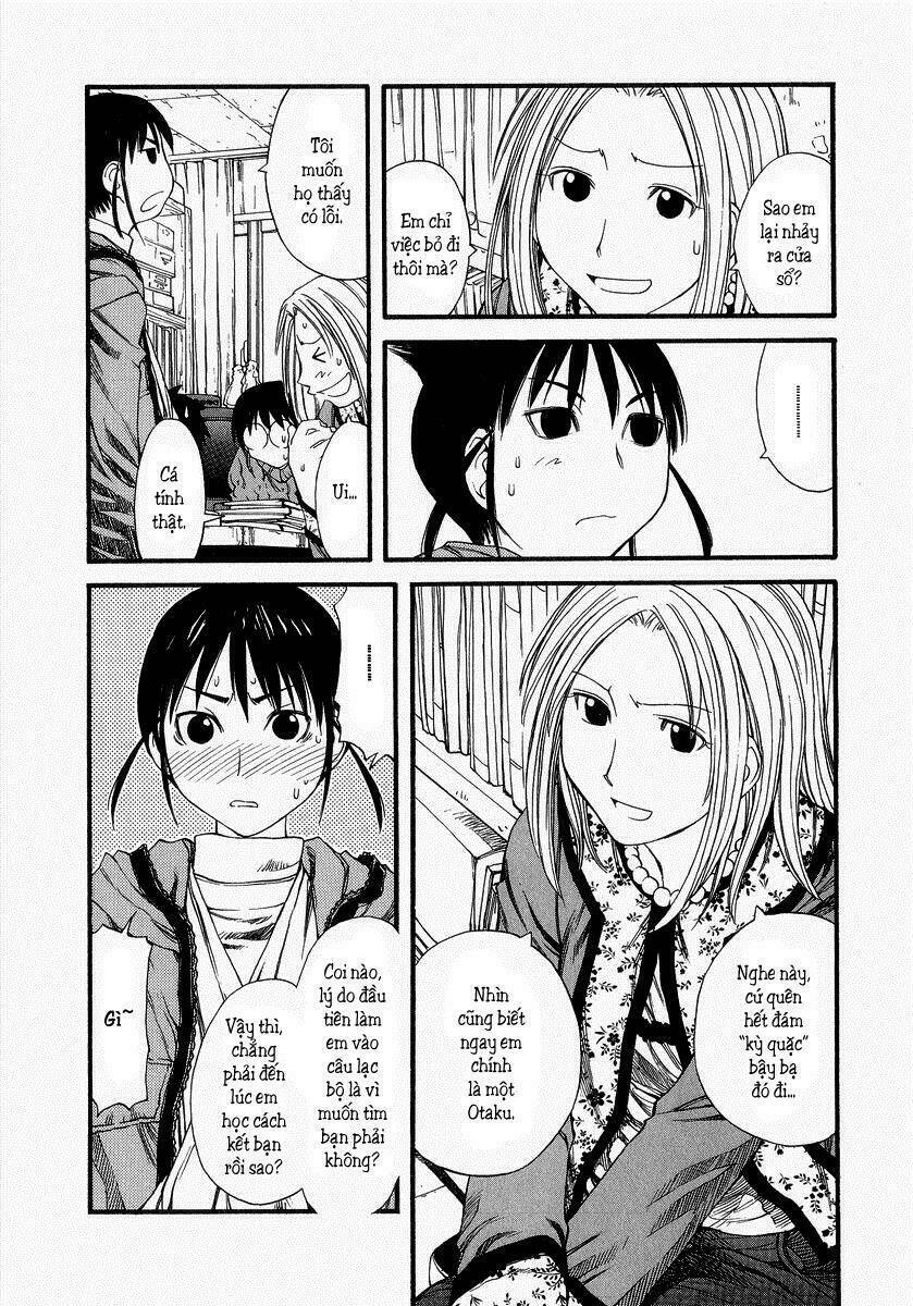 genshiken/19