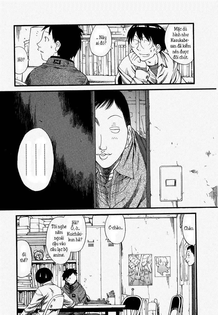 genshiken/2