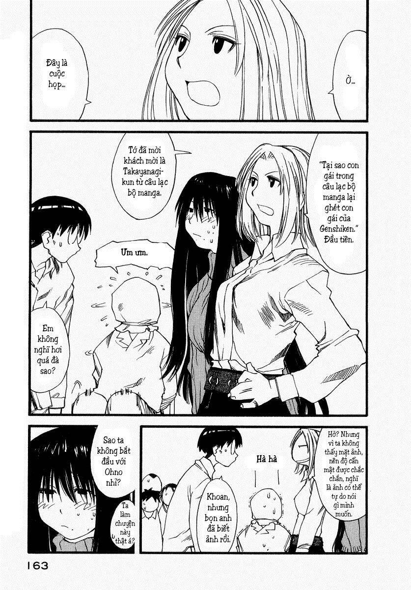 genshiken/25