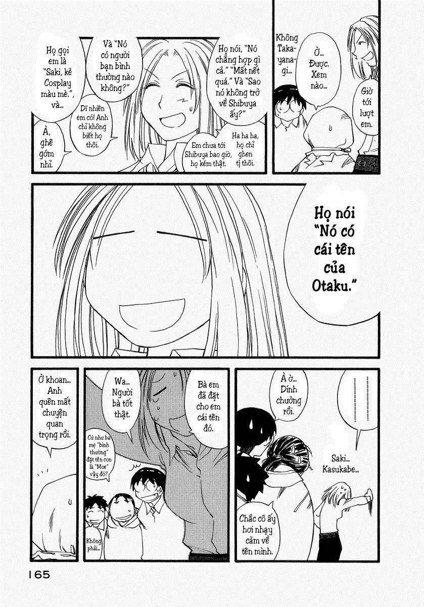 genshiken/27