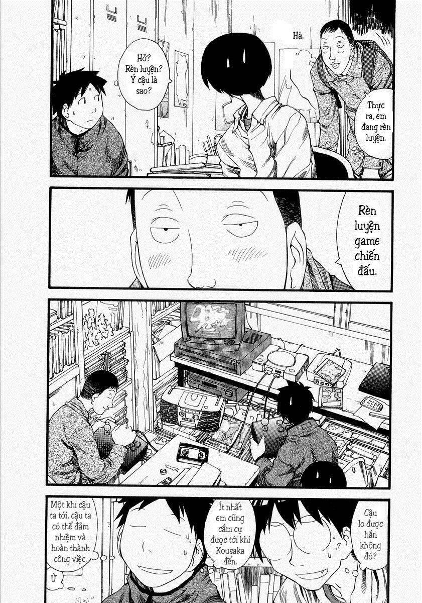 genshiken/3