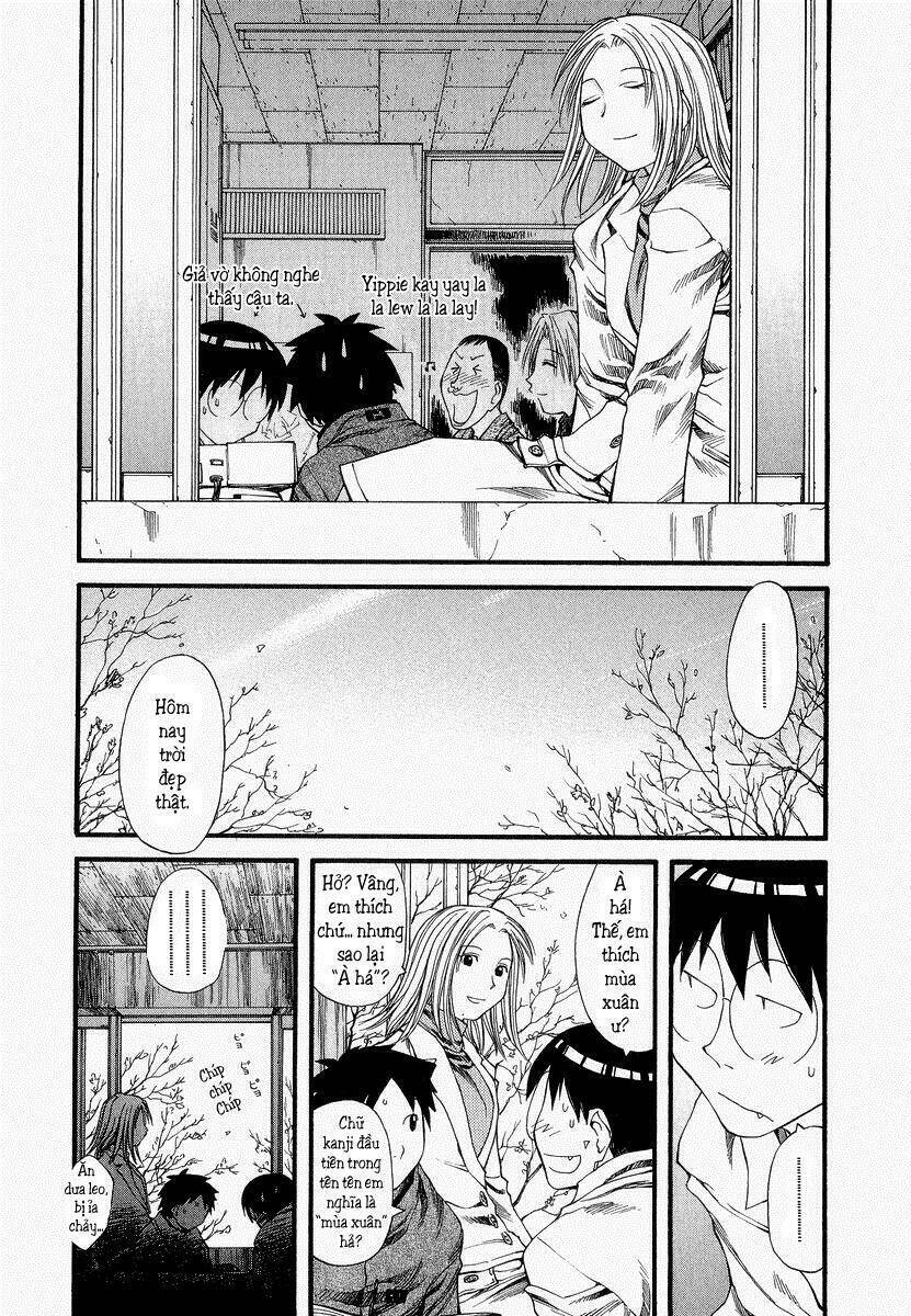 genshiken/8