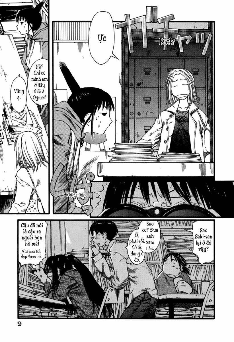 genshiken/12