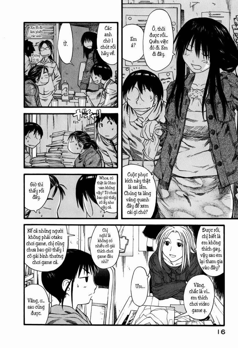 genshiken/19