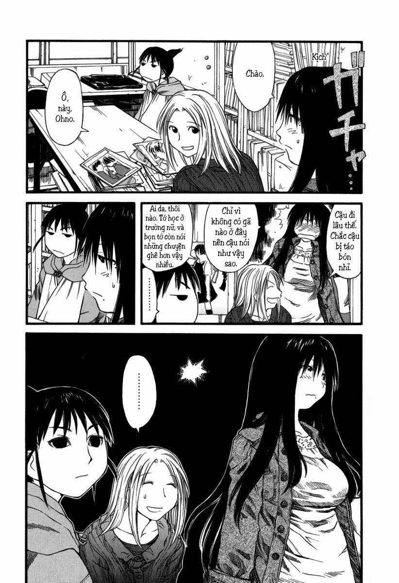 genshiken/20