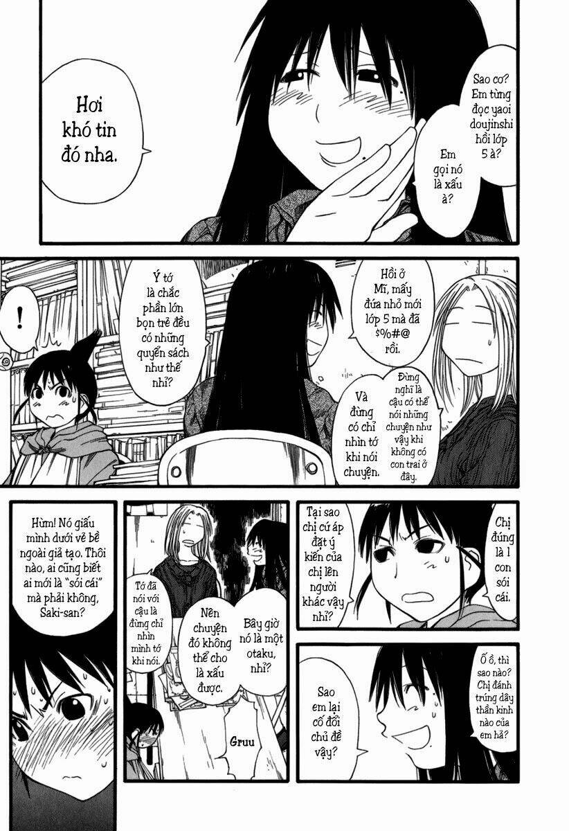 genshiken/22