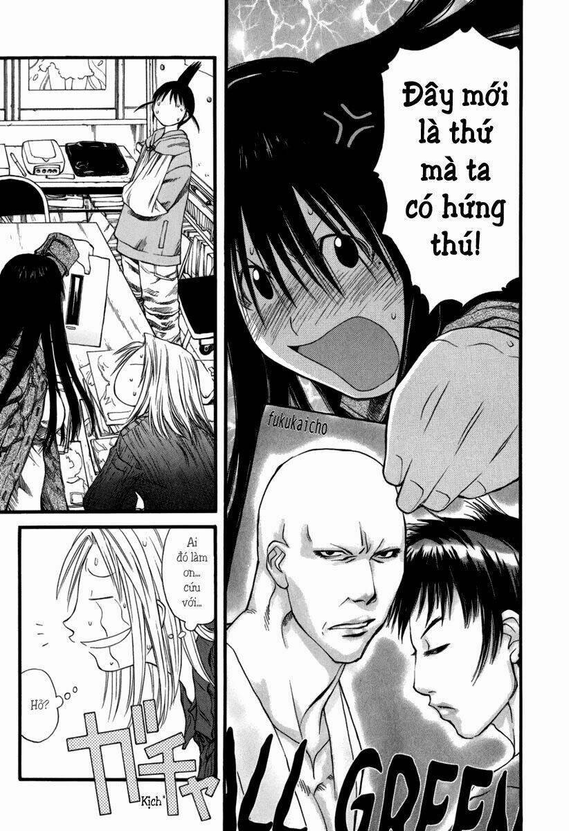 genshiken/24