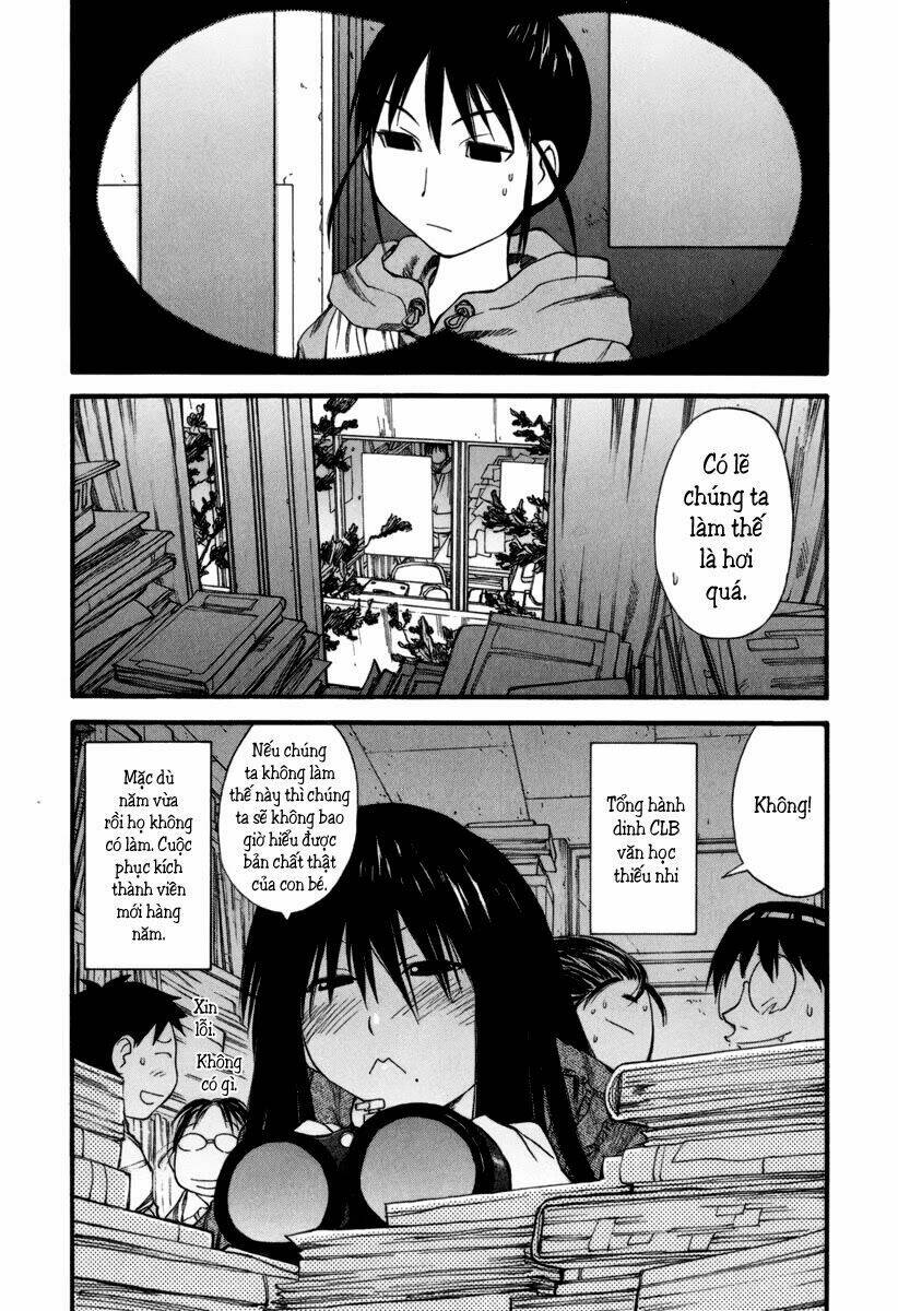 genshiken/8