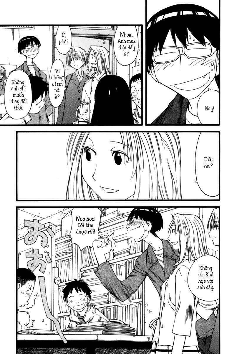 genshiken/19