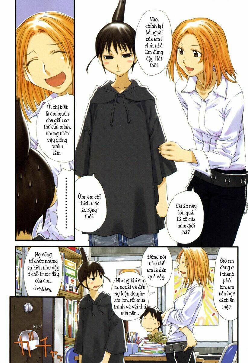 genshiken/3