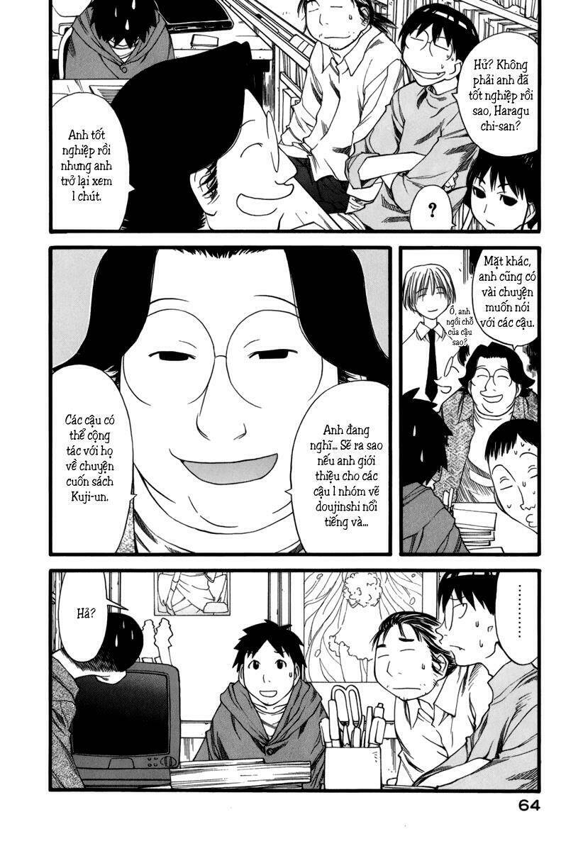 genshiken/10