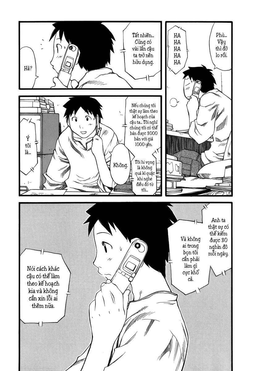 genshiken/21