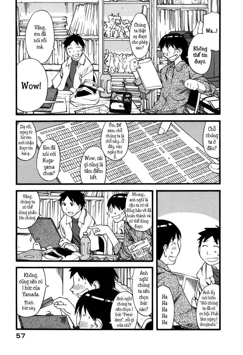 genshiken/3