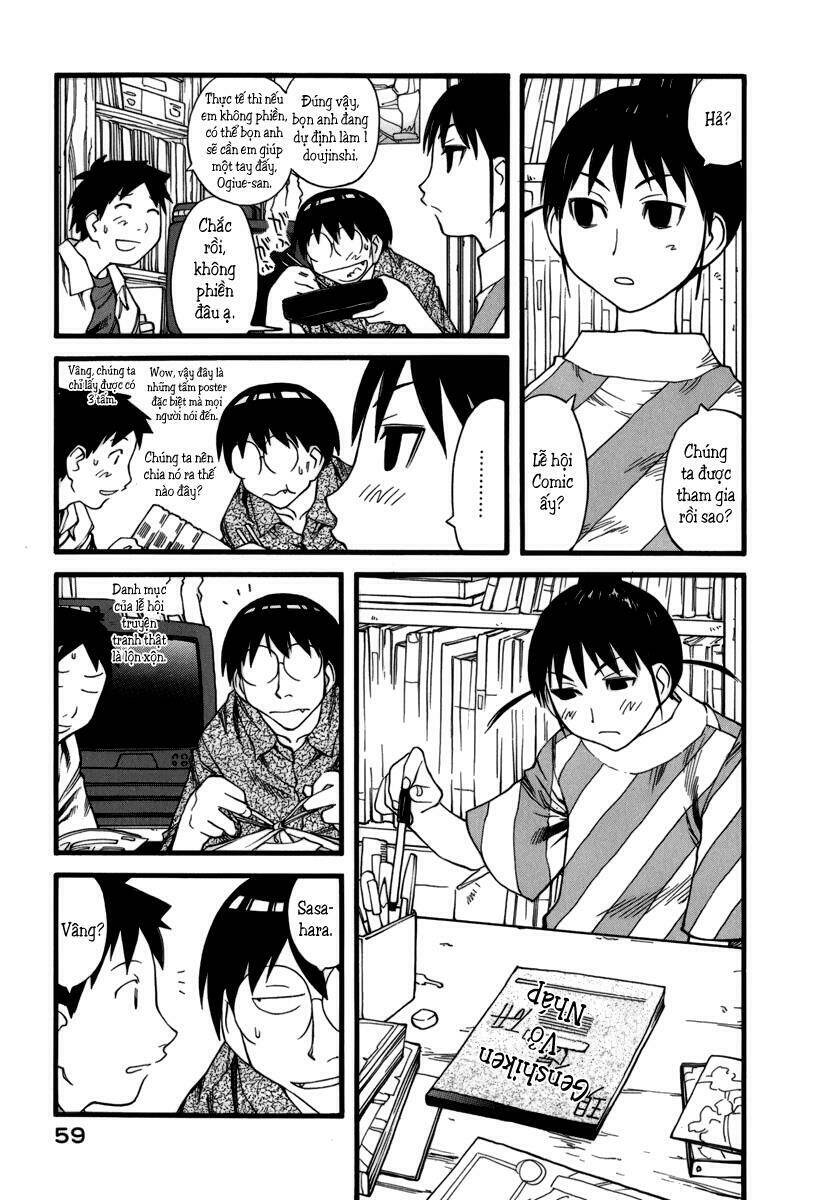 genshiken/5