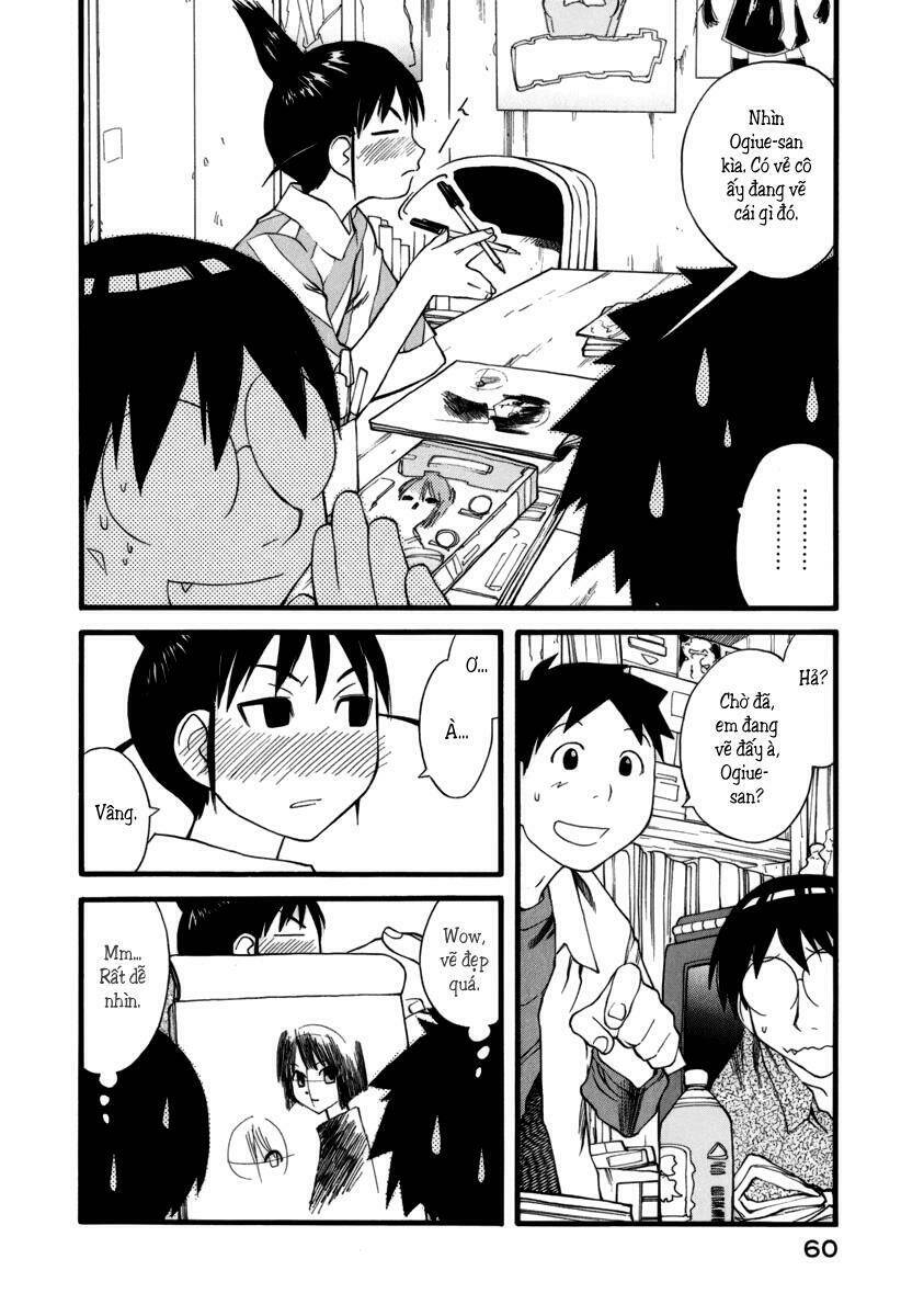 genshiken/6