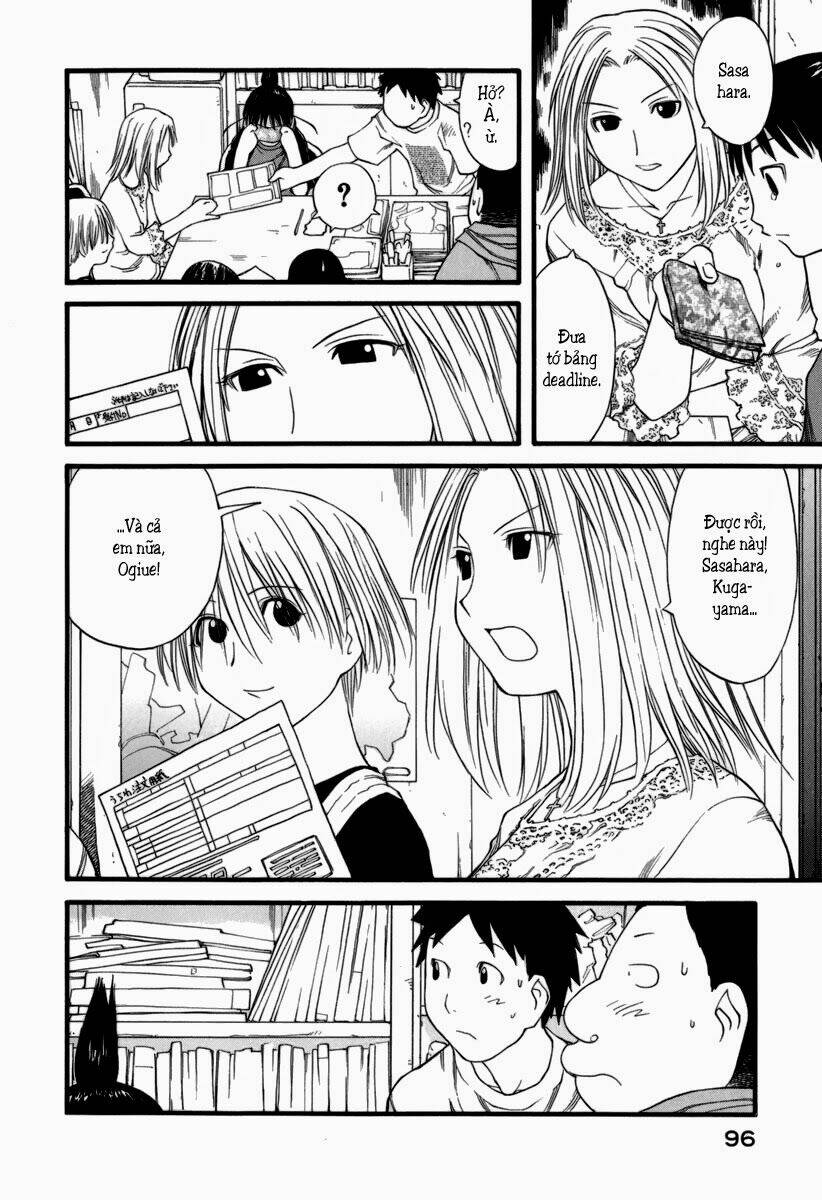 genshiken/16