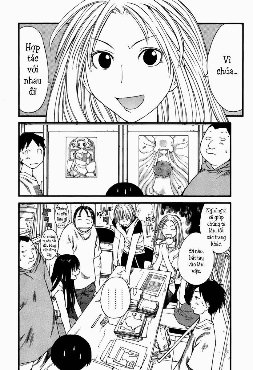 genshiken/18