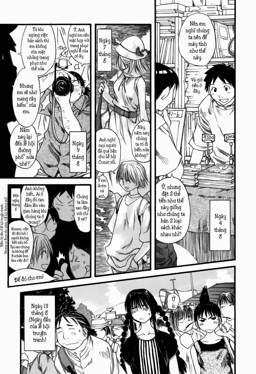 genshiken/25