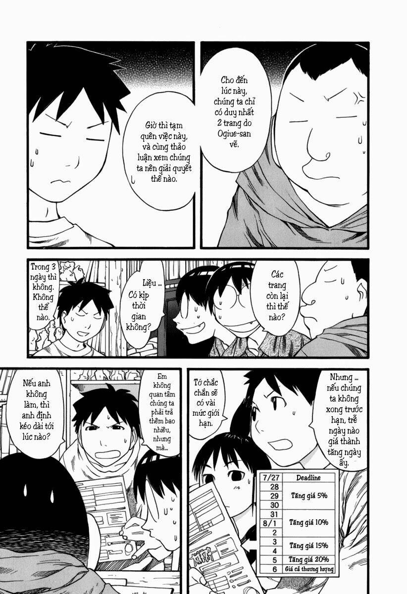 genshiken/3