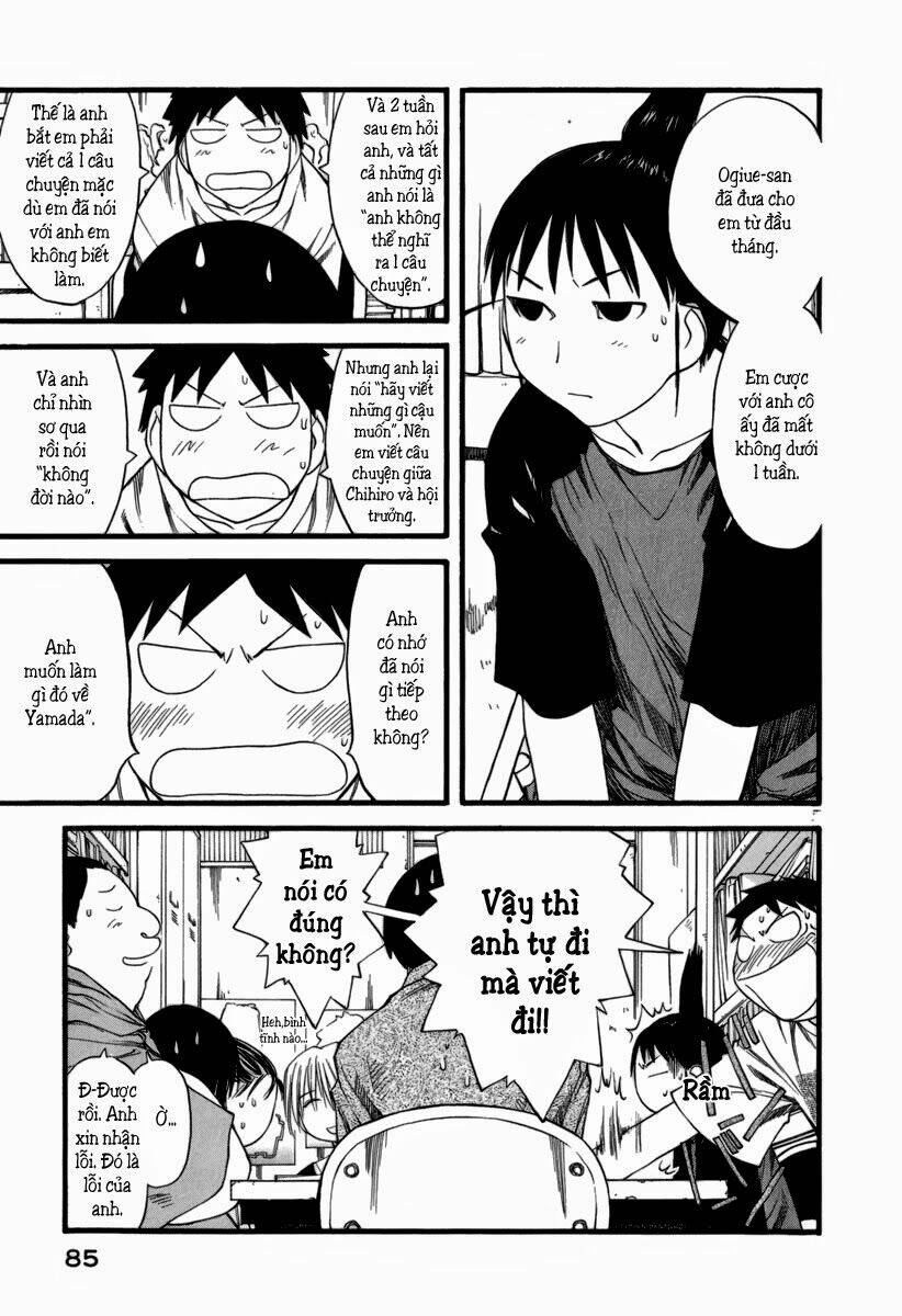 genshiken/5