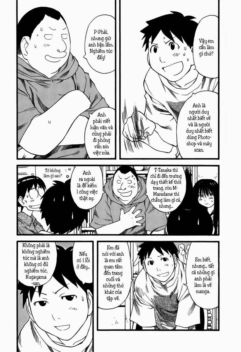 genshiken/7