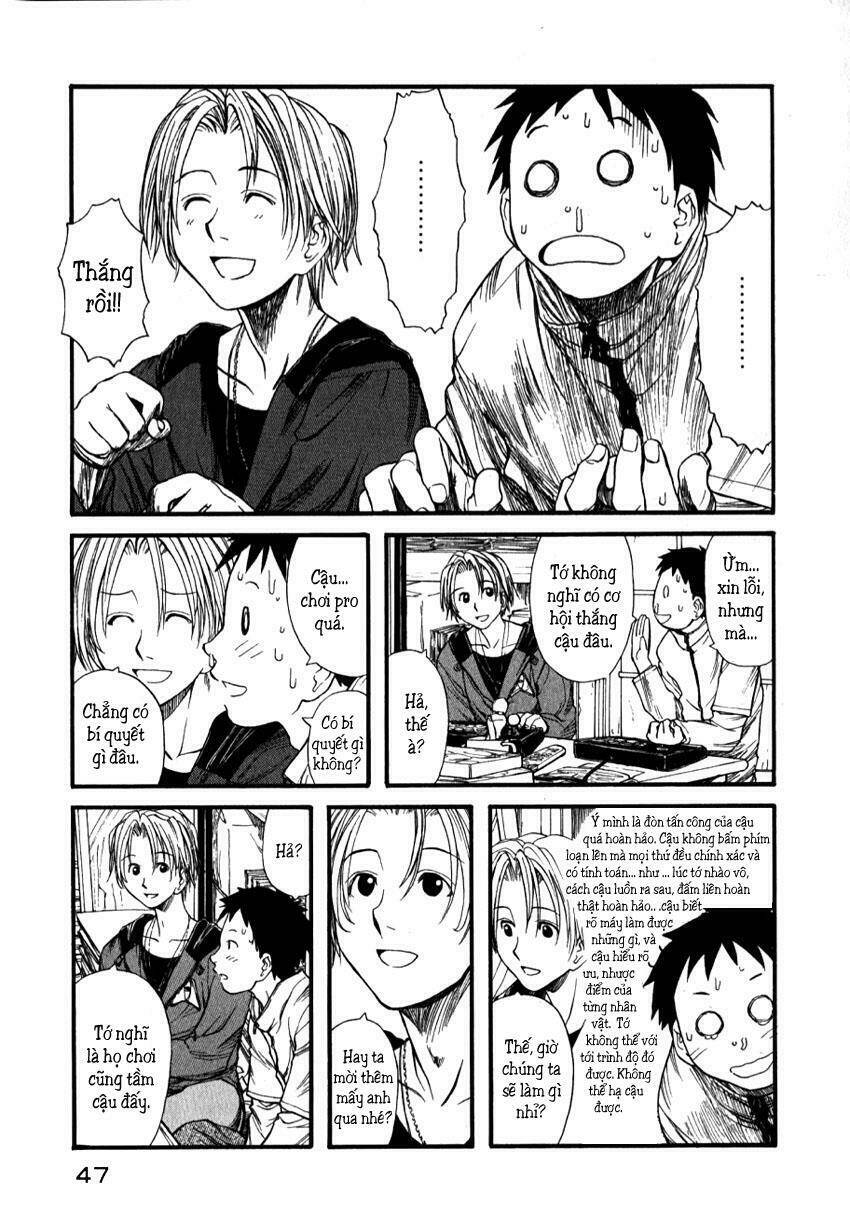 genshiken/13