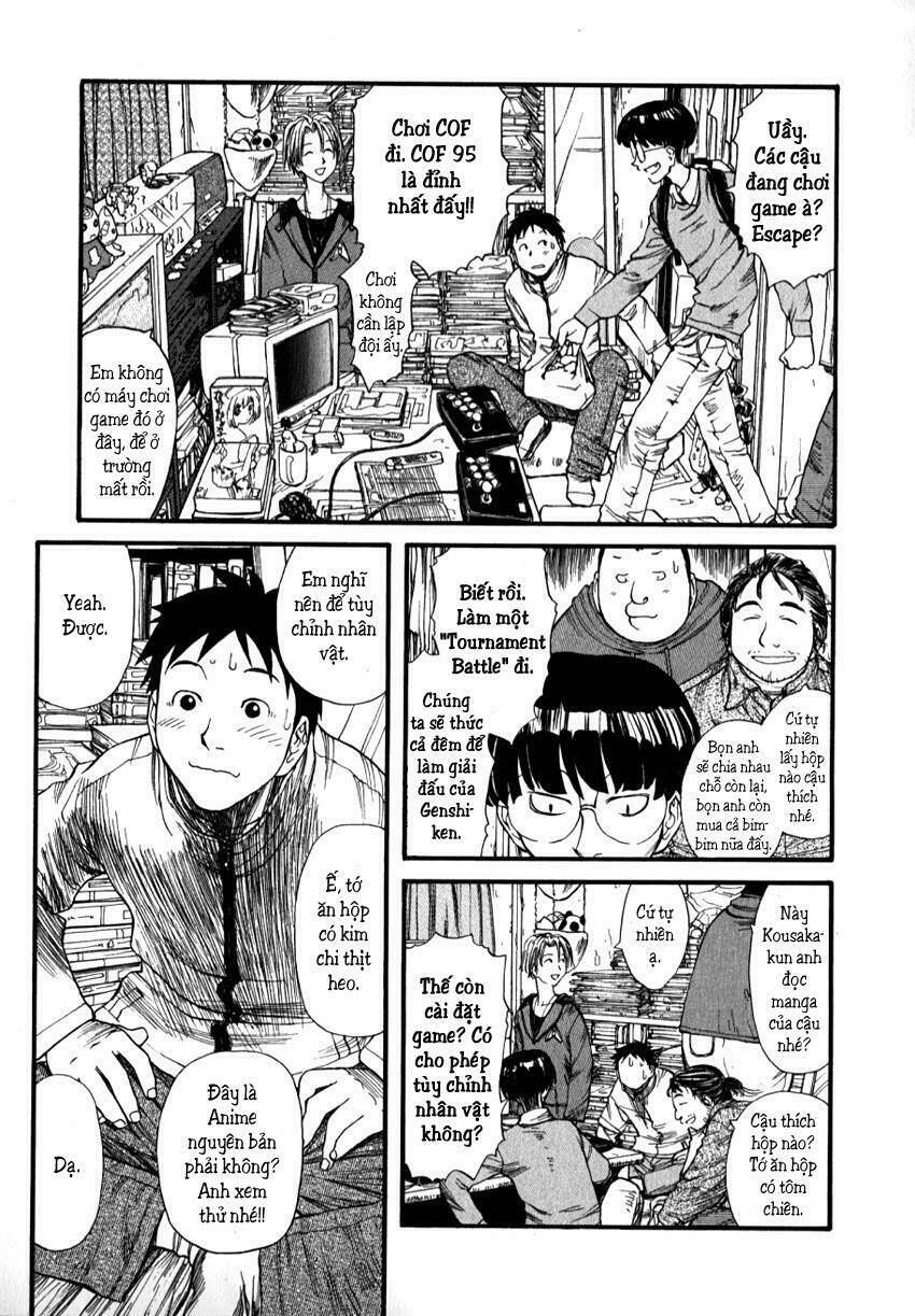 genshiken/15