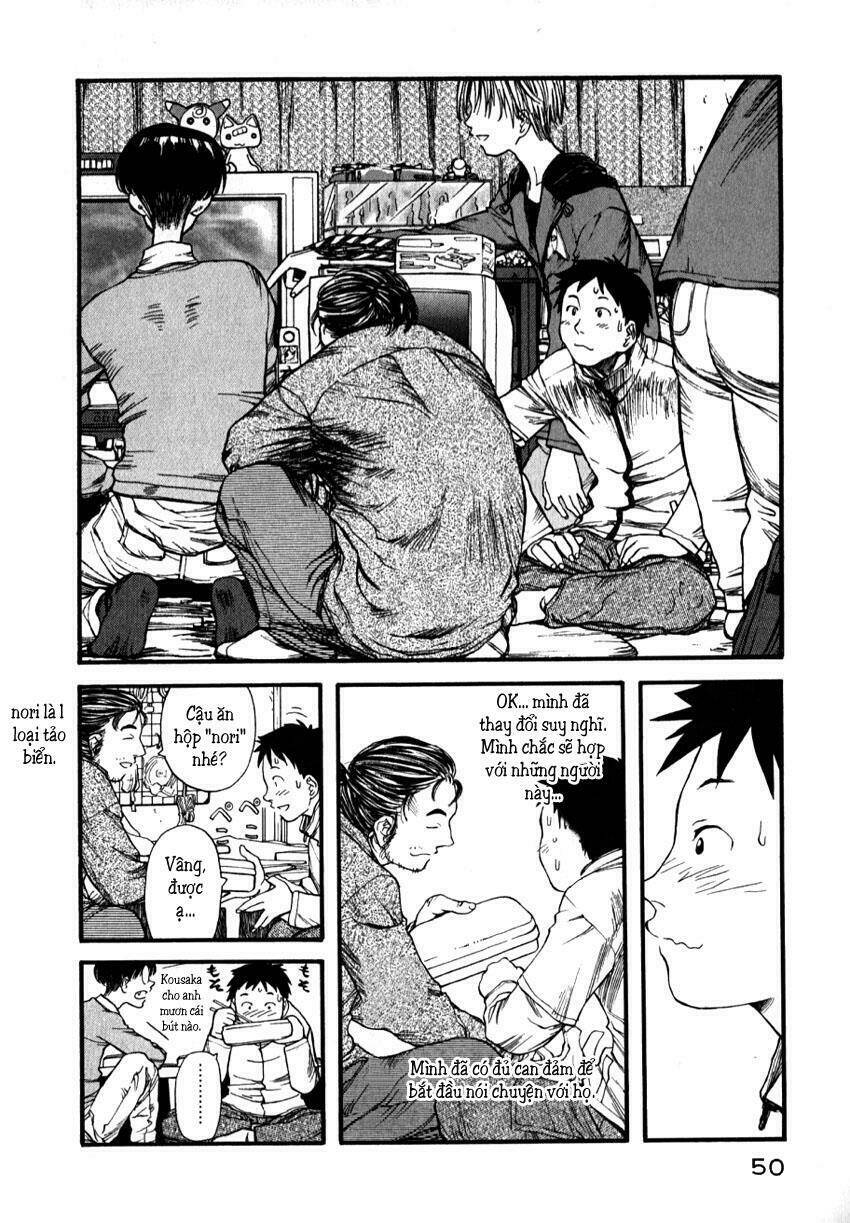 genshiken/16