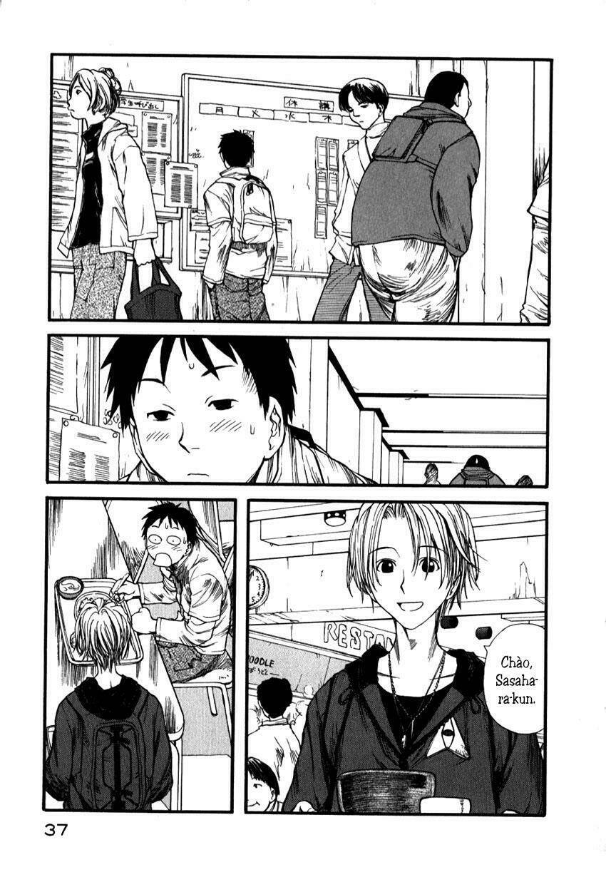 genshiken/3