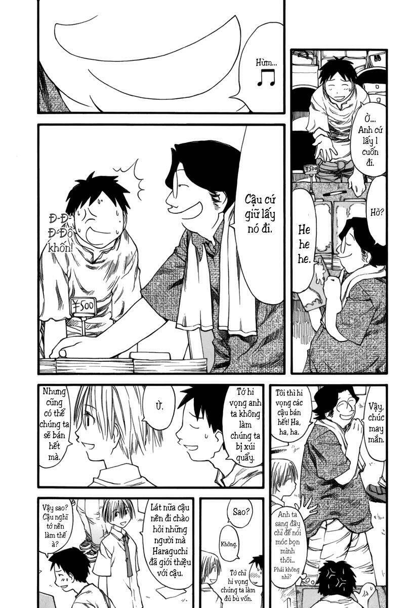 genshiken/10